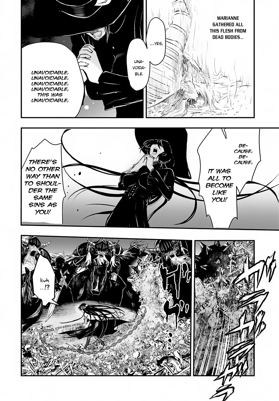 Isekai Goumon Hime Chapter 10 page 16 - Chapter 10
