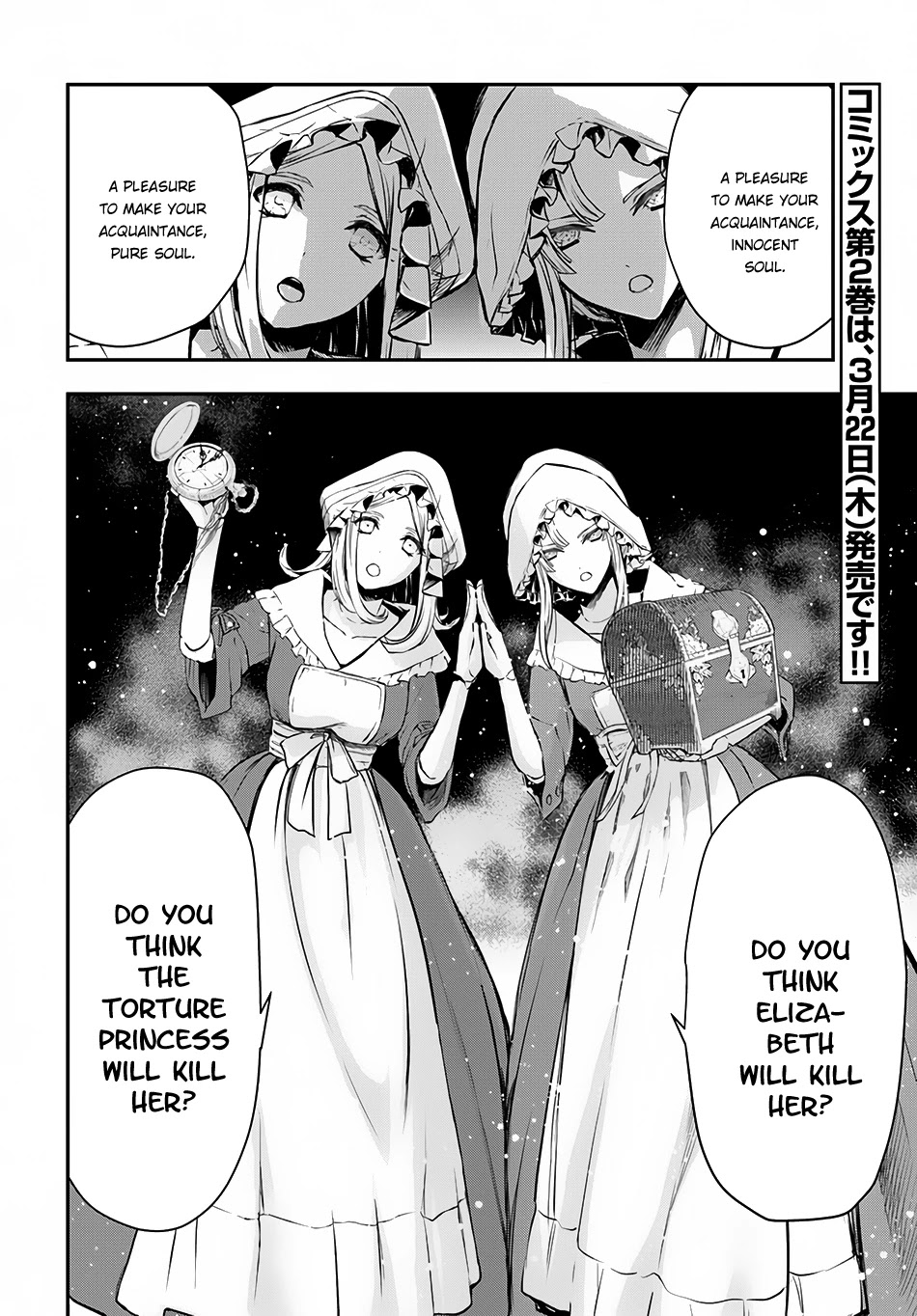 Isekai Goumon Hime Chapter 10 page 27 - Chapter 10