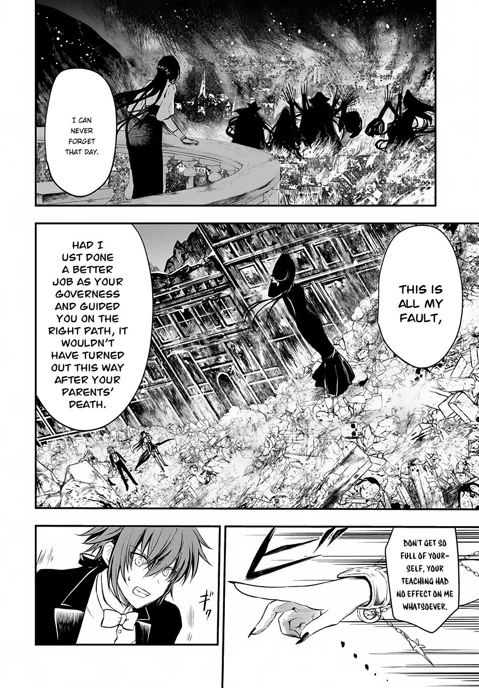 Isekai Goumon Hime Chapter 10 page 5 - Chapter 10