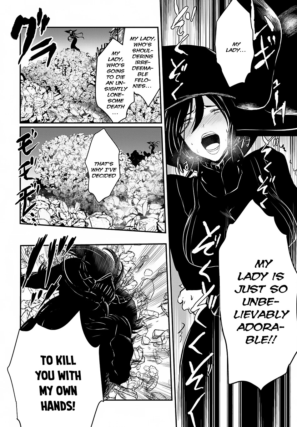Isekai Goumon Hime Chapter 10 page 7 - Chapter 10