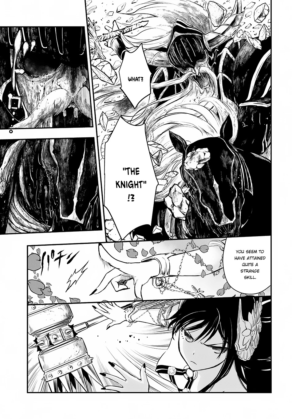 Isekai Goumon Hime Chapter 10 page 8 - Chapter 10
