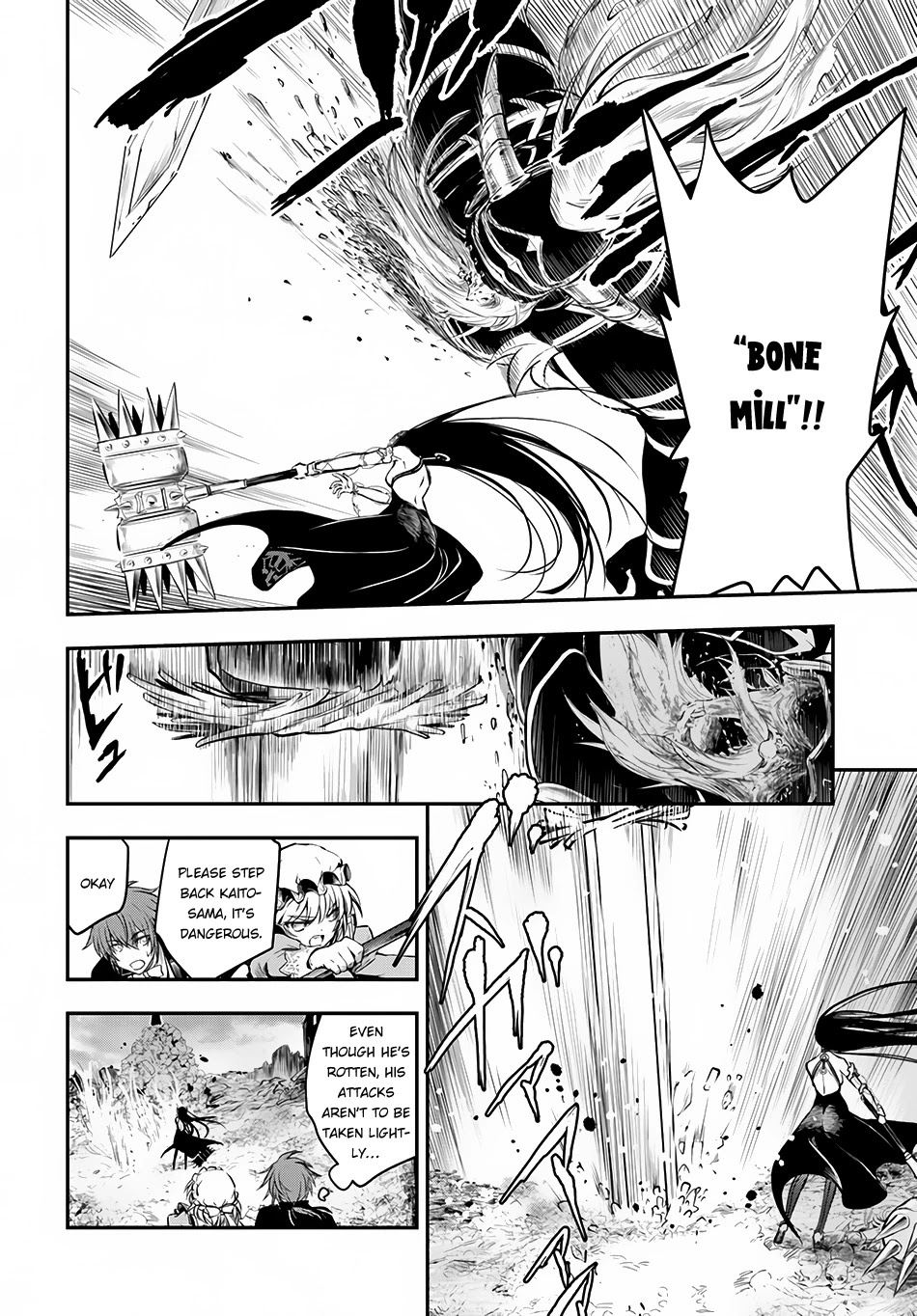 Isekai Goumon Hime Chapter 10 page 9 - Chapter 10