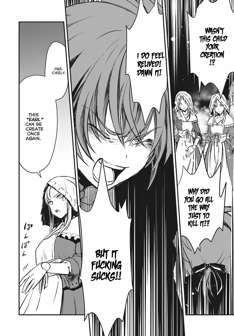 Isekai Goumon Hime Chapter 11 page 12 - Chapter 11