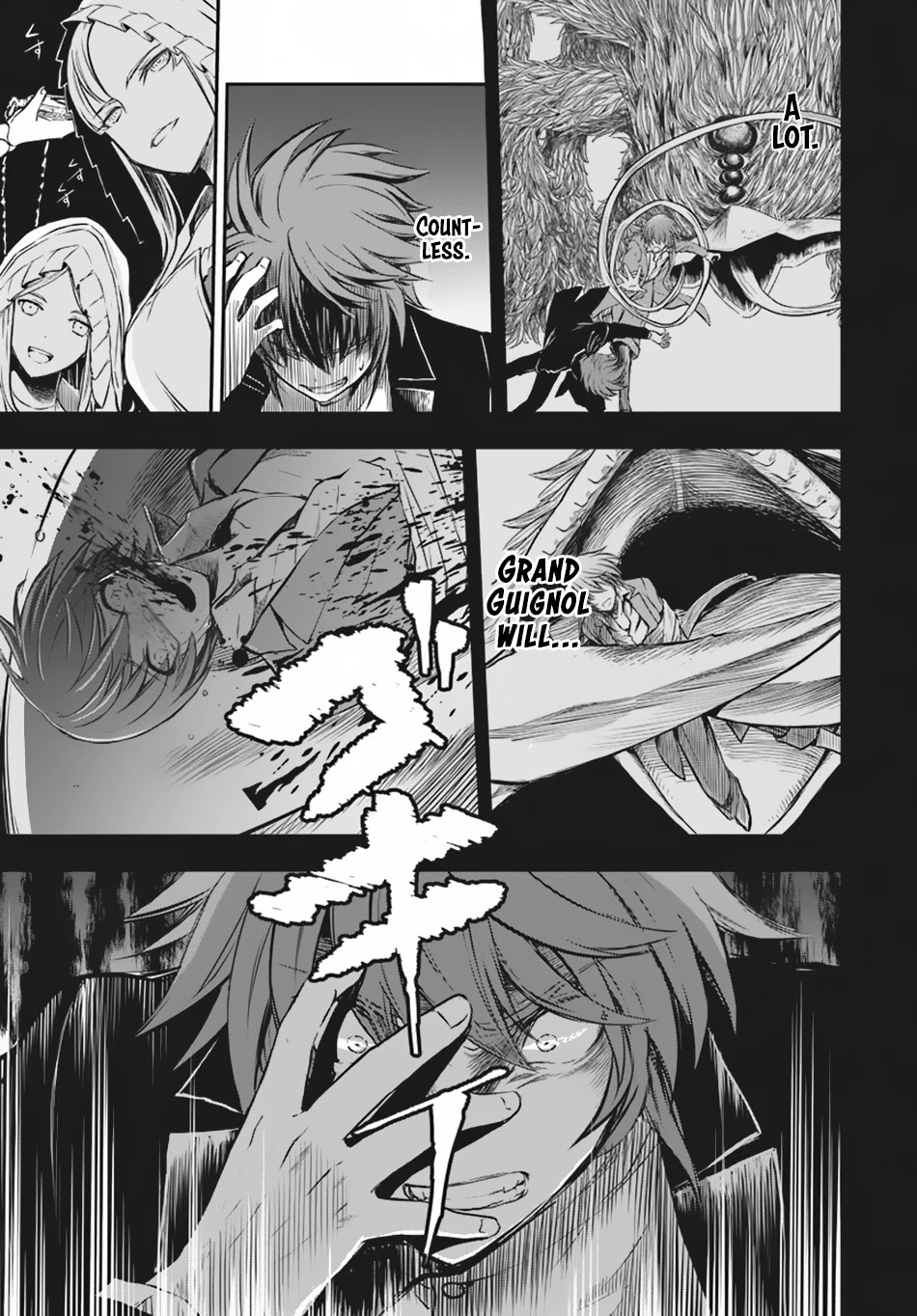 Isekai Goumon Hime Chapter 11 page 15 - Chapter 11