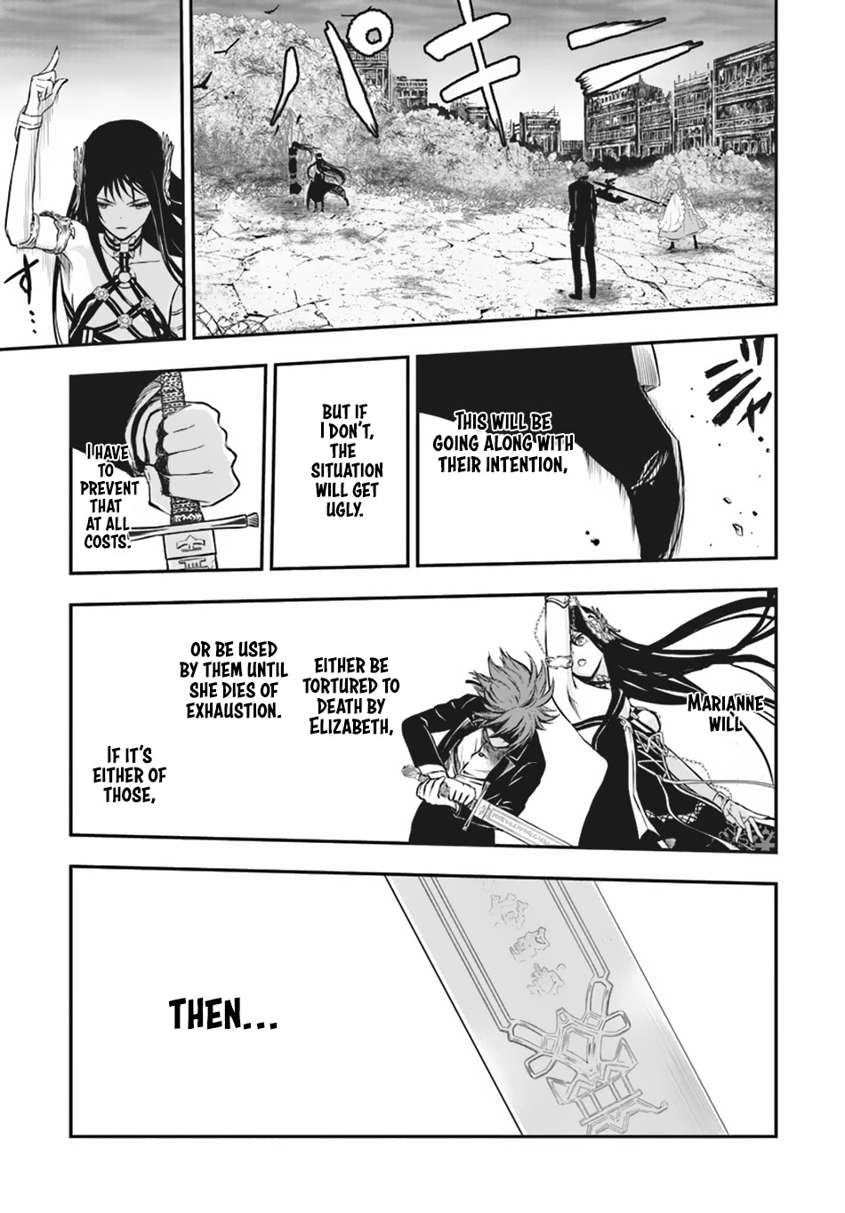 Isekai Goumon Hime Chapter 11 page 17 - Chapter 11