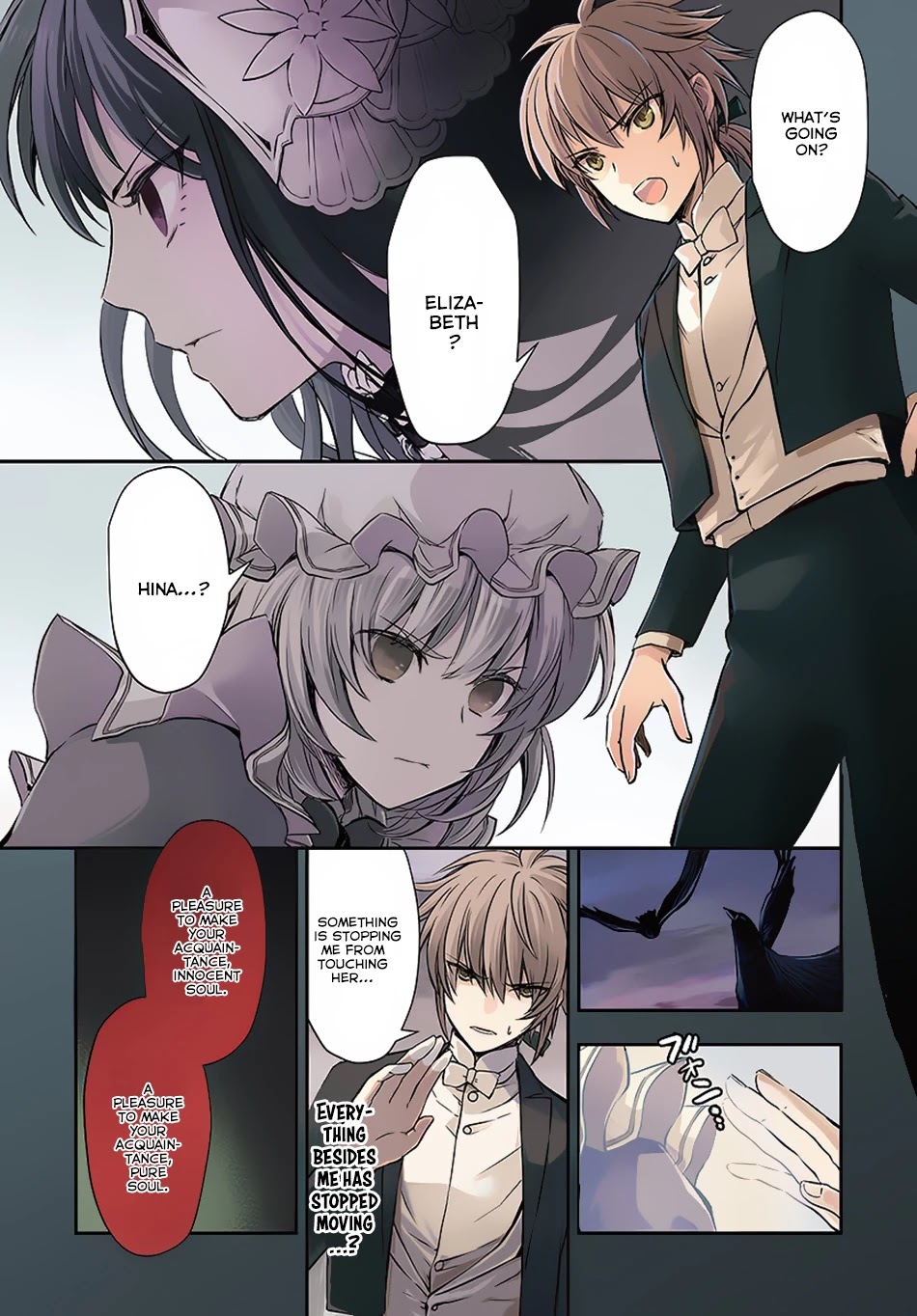 Isekai Goumon Hime Chapter 11 page 2 - Chapter 11