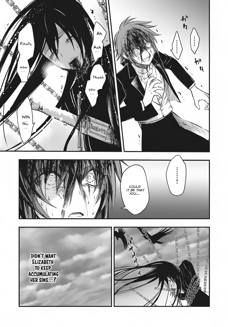 Isekai Goumon Hime Chapter 11 page 20 - Chapter 11