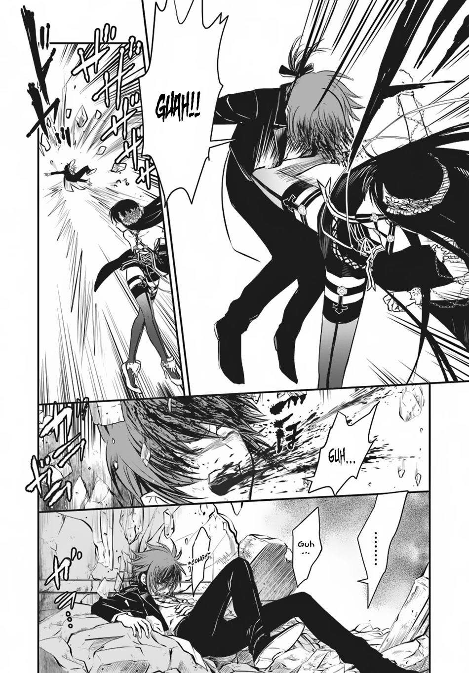 Isekai Goumon Hime Chapter 11 page 21 - Chapter 11