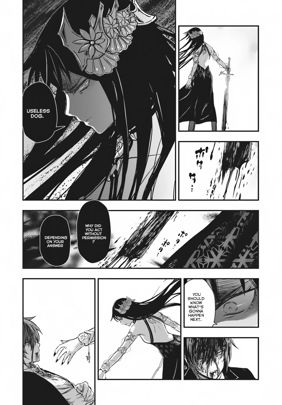 Isekai Goumon Hime Chapter 11 page 23 - Chapter 11