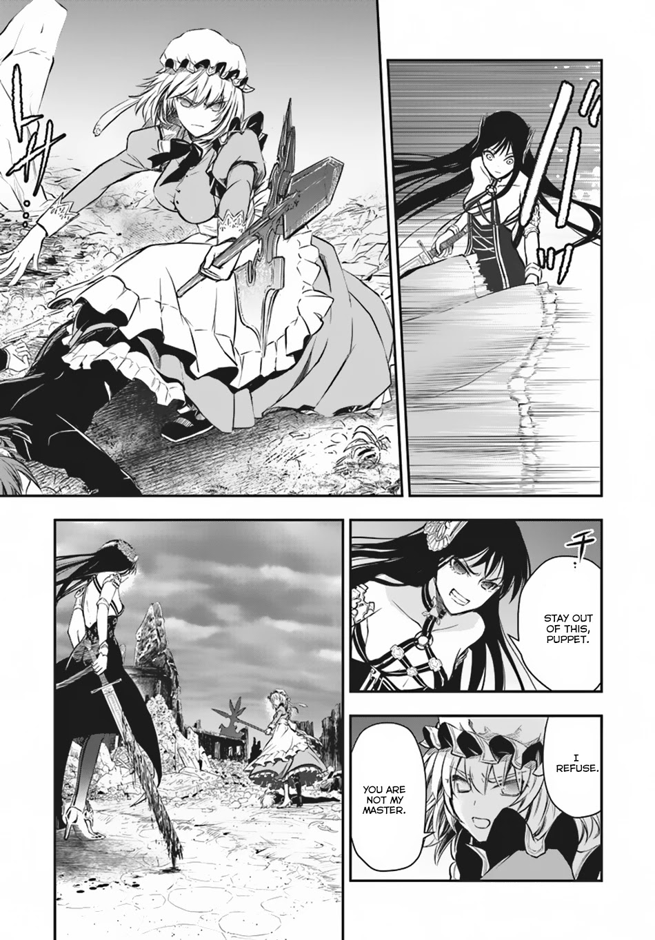 Isekai Goumon Hime Chapter 11 page 24 - Chapter 11
