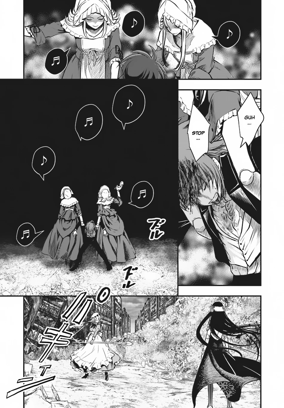 Isekai Goumon Hime Chapter 11 page 26 - Chapter 11