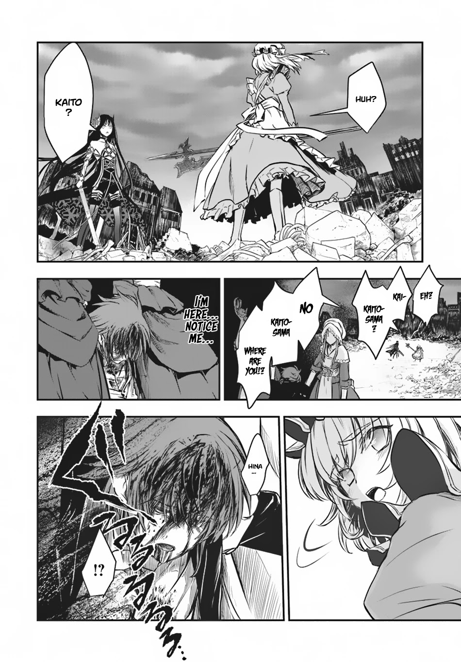 Isekai Goumon Hime Chapter 11 page 27 - Chapter 11