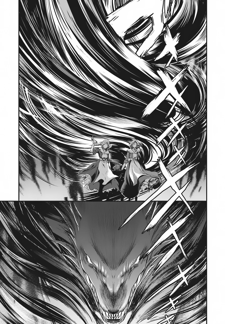 Isekai Goumon Hime Chapter 11 page 28 - Chapter 11