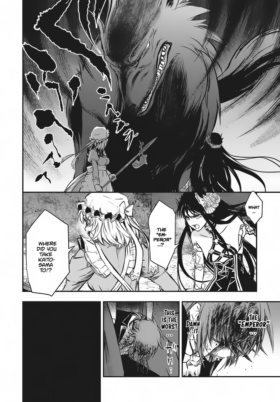 Isekai Goumon Hime Chapter 11 page 29 - Chapter 11