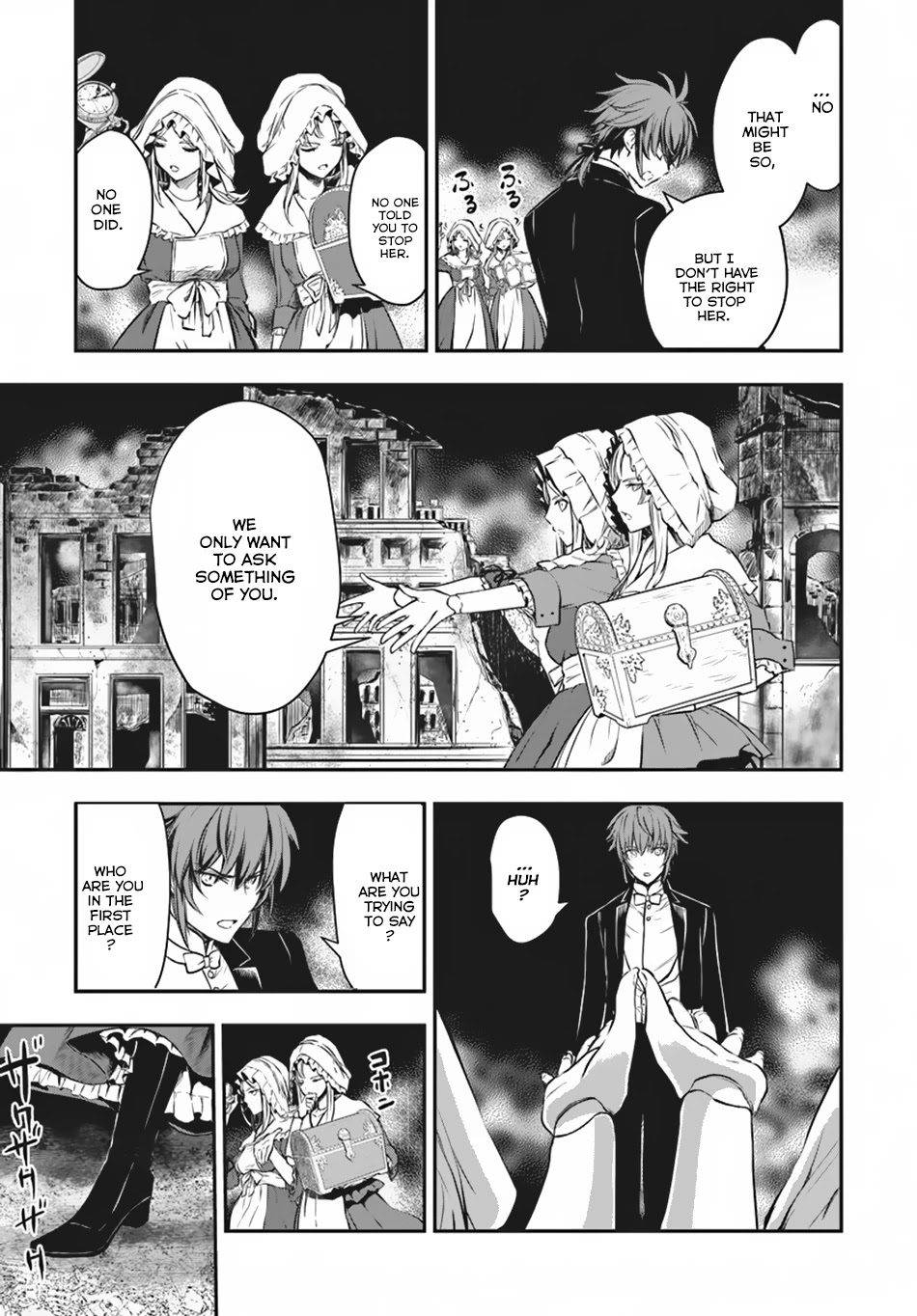 Isekai Goumon Hime Chapter 11 page 5 - Chapter 11
