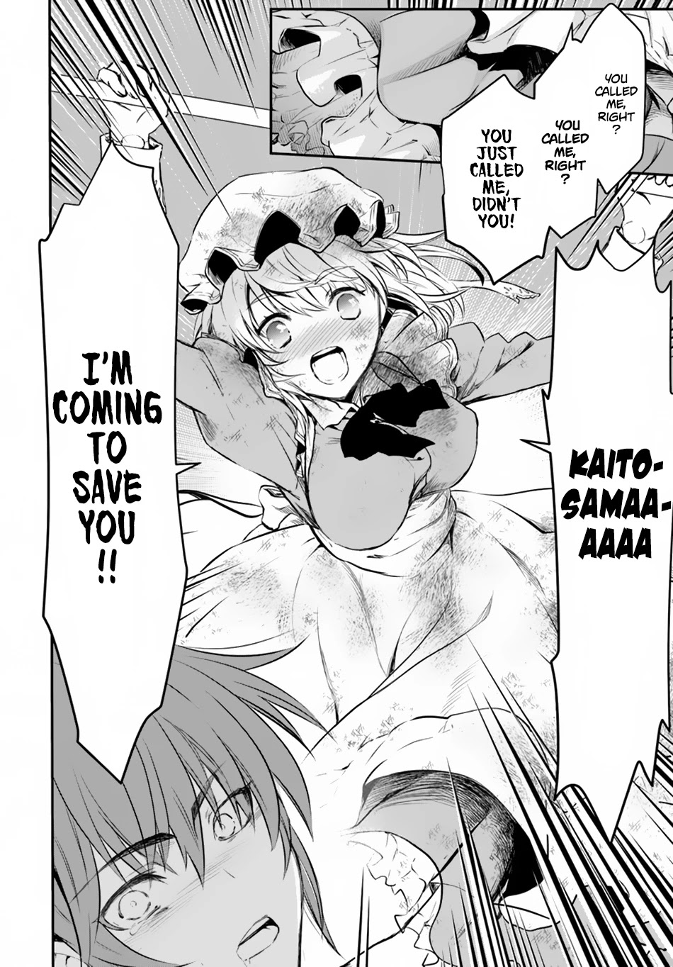 Isekai Goumon Hime Chapter 13 page 31 - Chapter 13: To Kill One's Own Father