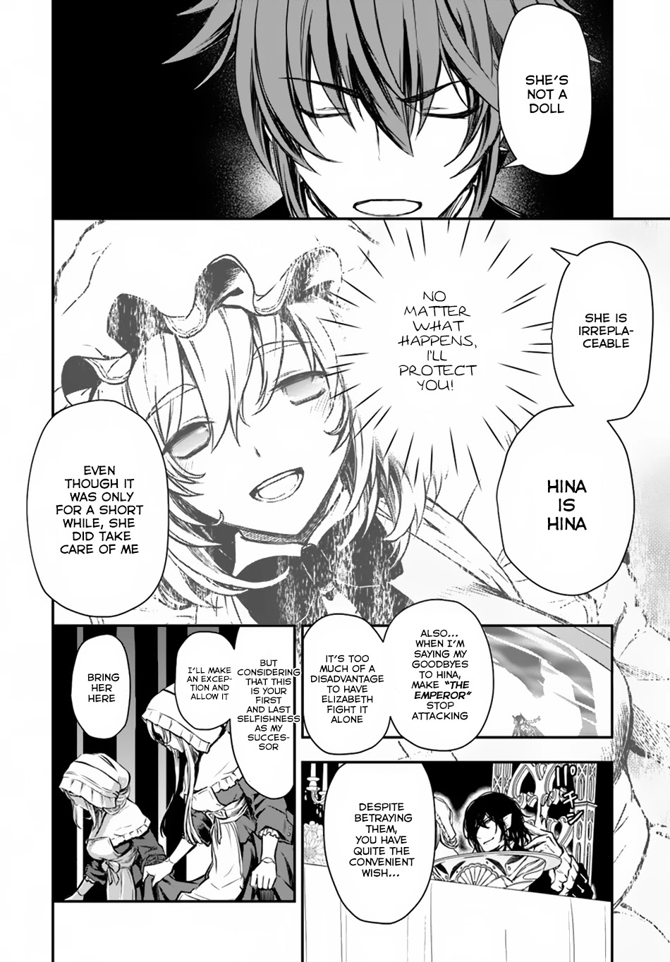Isekai Goumon Hime Chapter 13 page 5 - Chapter 13: To Kill One's Own Father