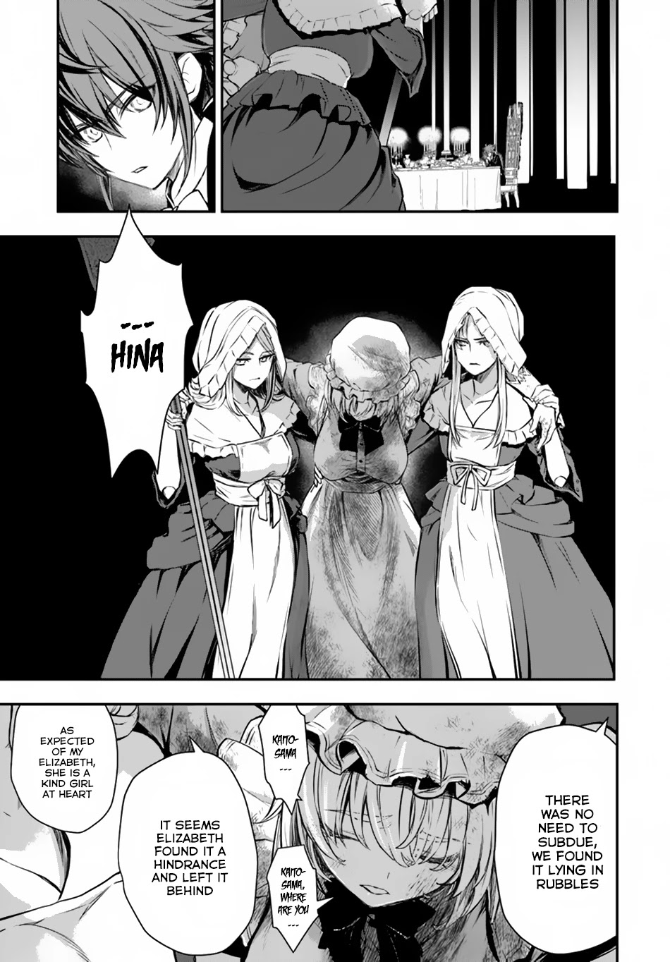 Isekai Goumon Hime Chapter 13 page 8 - Chapter 13: To Kill One's Own Father