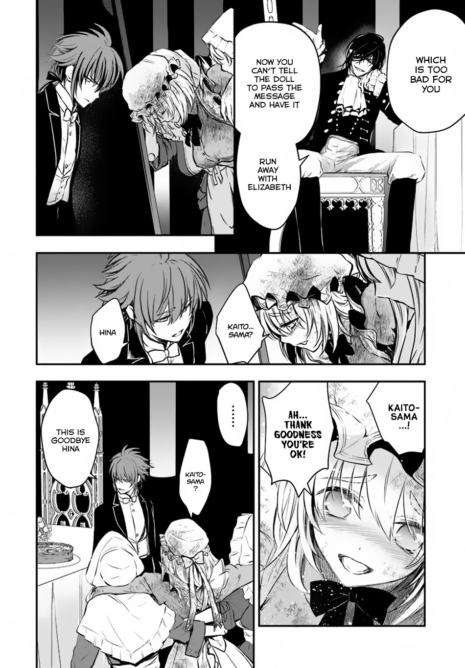 Isekai Goumon Hime Chapter 13 page 9 - Chapter 13: To Kill One's Own Father