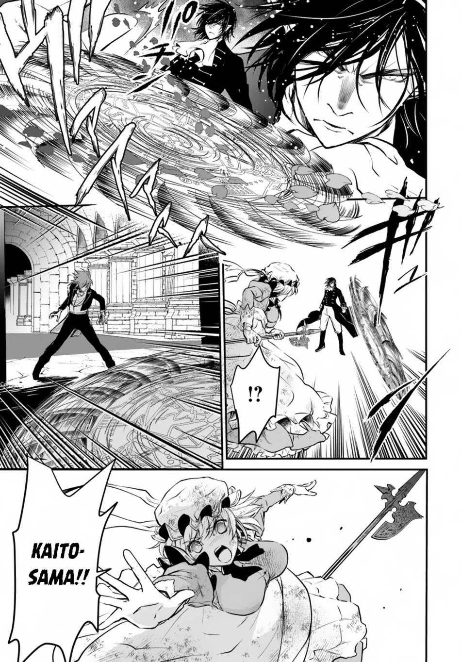 Isekai Goumon Hime Chapter 14 page 9 - Chapter 14: Kaito's Decision