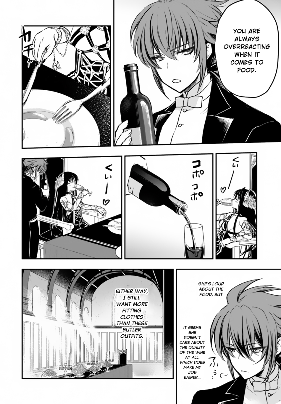 Isekai Goumon Hime Chapter 15 page 16 - Chapter 15: The Ending of Torture [END]