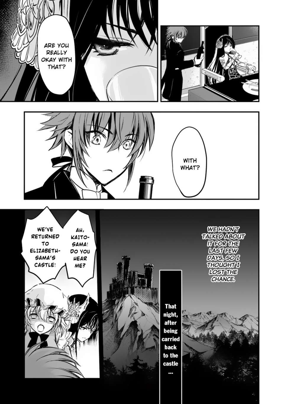 Isekai Goumon Hime Chapter 15 page 17 - Chapter 15: The Ending of Torture [END]