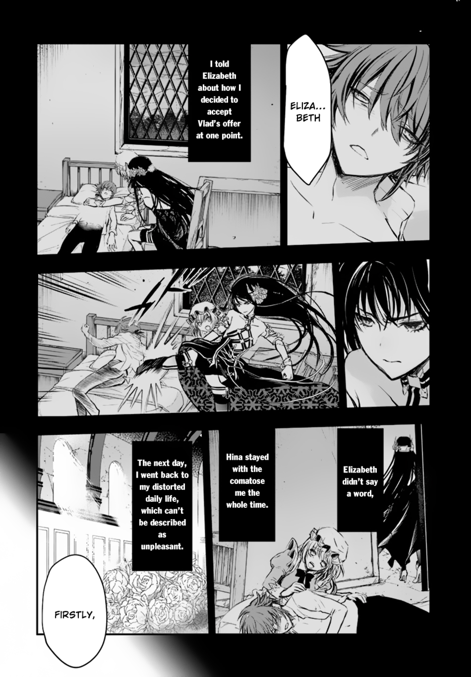 Isekai Goumon Hime Chapter 15 page 18 - Chapter 15: The Ending of Torture [END]
