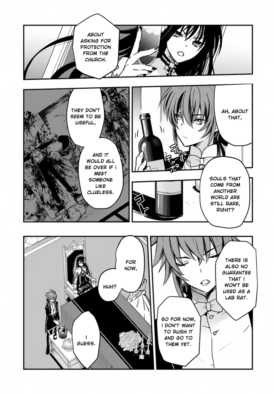 Isekai Goumon Hime Chapter 15 page 19 - Chapter 15: The Ending of Torture [END]