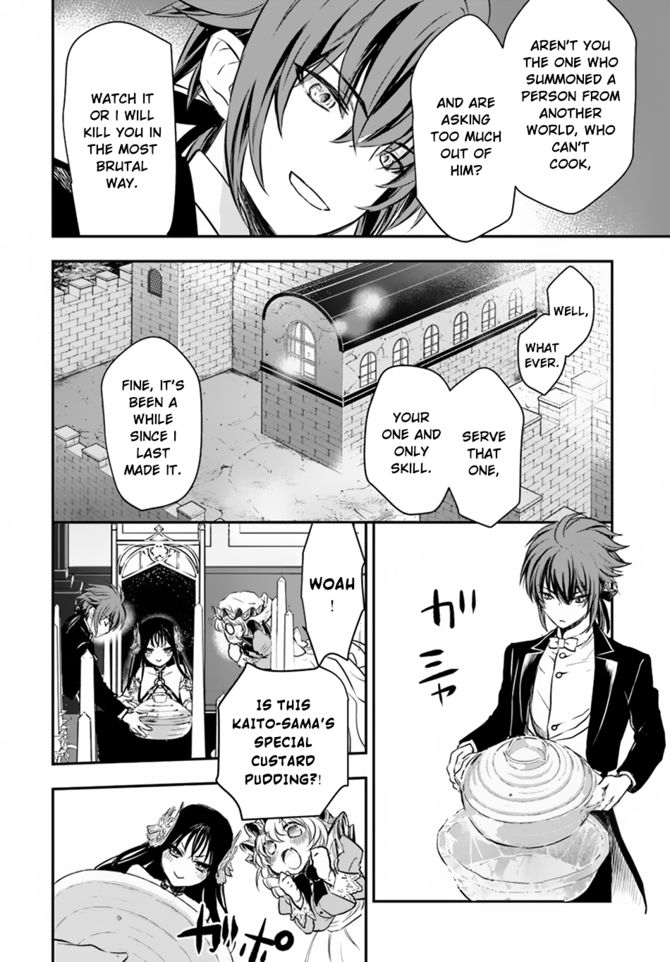 Isekai Goumon Hime Chapter 15 page 27 - Chapter 15: The Ending of Torture [END]