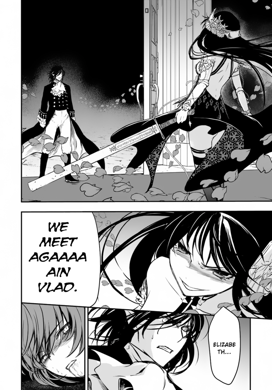 Isekai Goumon Hime Chapter 15 page 5 - Chapter 15: The Ending of Torture [END]