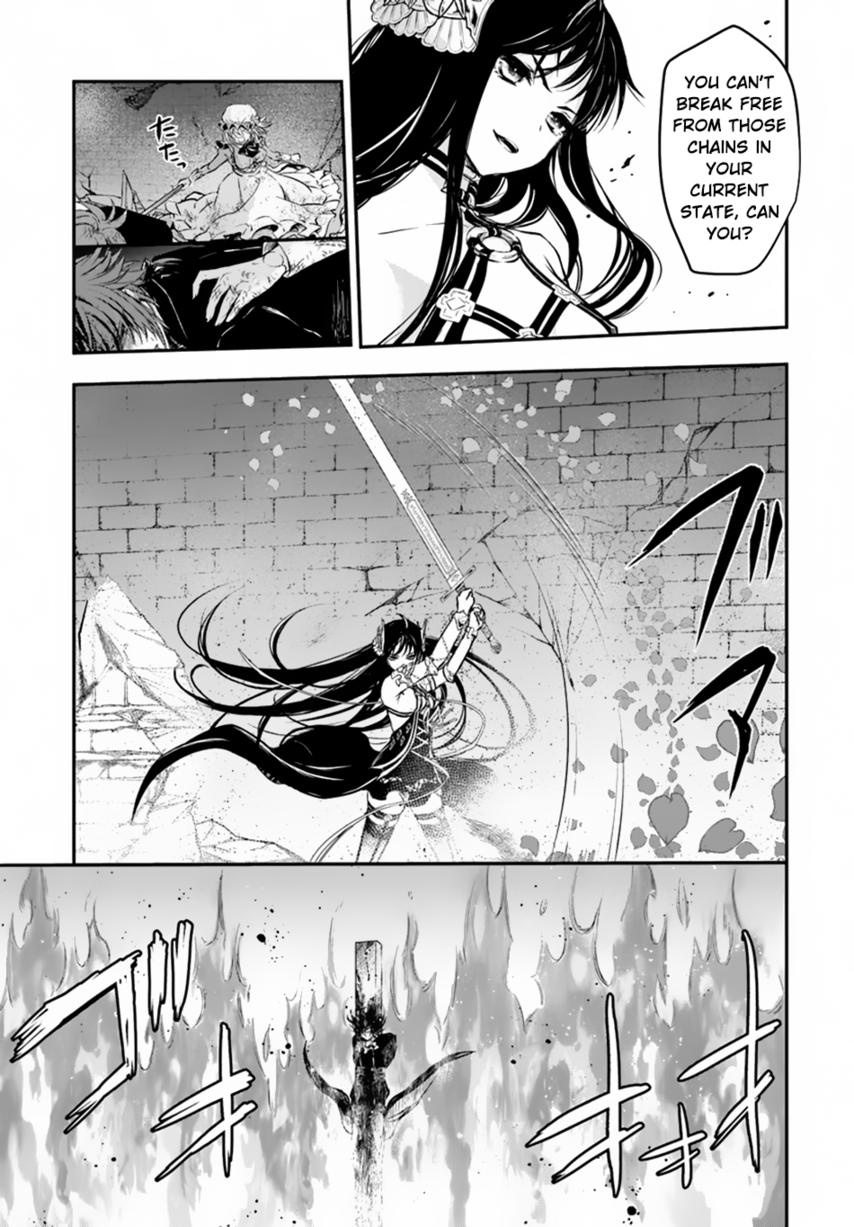 Isekai Goumon Hime Chapter 15 page 8 - Chapter 15: The Ending of Torture [END]