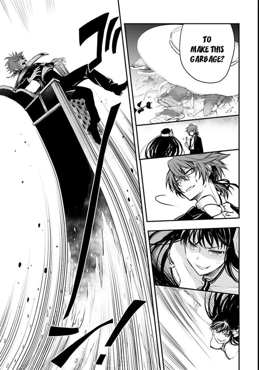 Isekai Goumon Hime Chapter 2 page 11 - Chapter 2