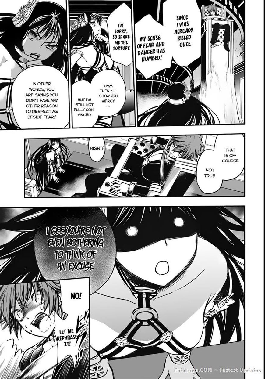Isekai Goumon Hime Chapter 2 page 13 - Chapter 2