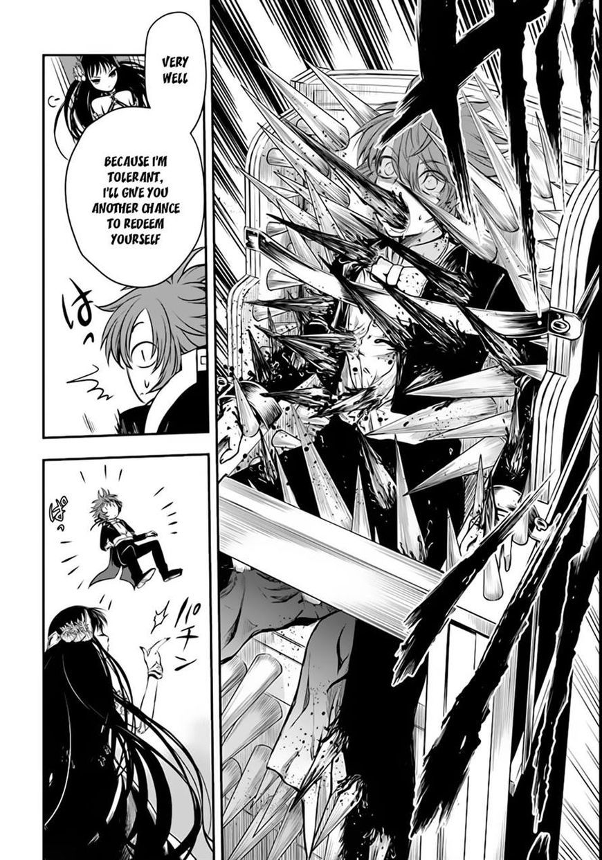 Isekai Goumon Hime Chapter 2 page 14 - Chapter 2