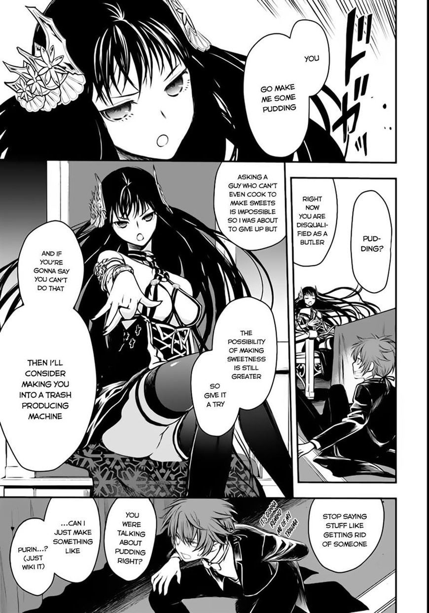 Isekai Goumon Hime Chapter 2 page 15 - Chapter 2