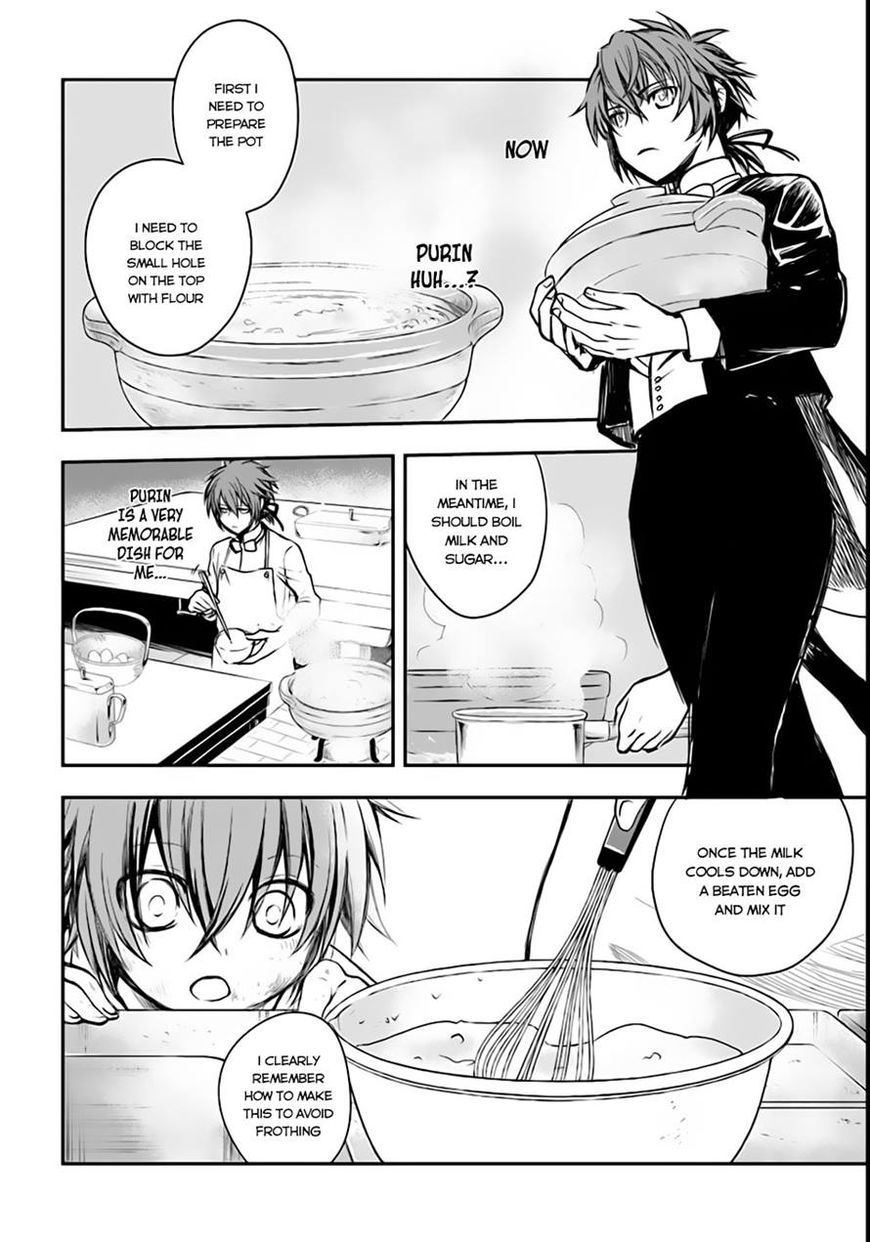 Isekai Goumon Hime Chapter 2 page 18 - Chapter 2