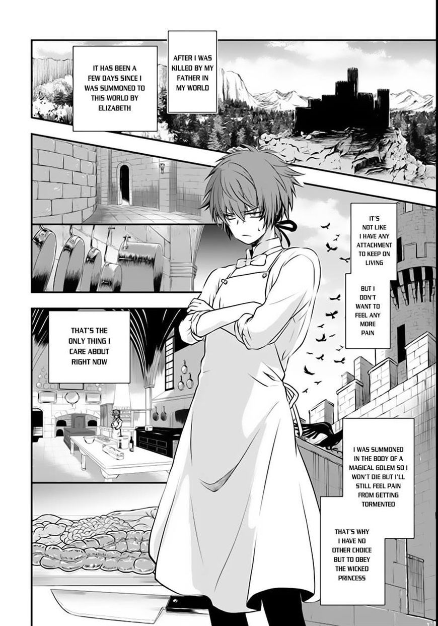 Isekai Goumon Hime Chapter 2 page 2 - Chapter 2
