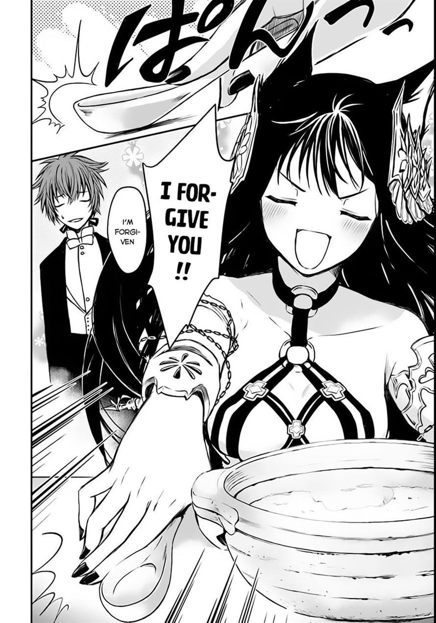 Isekai Goumon Hime Chapter 2 page 21 - Chapter 2