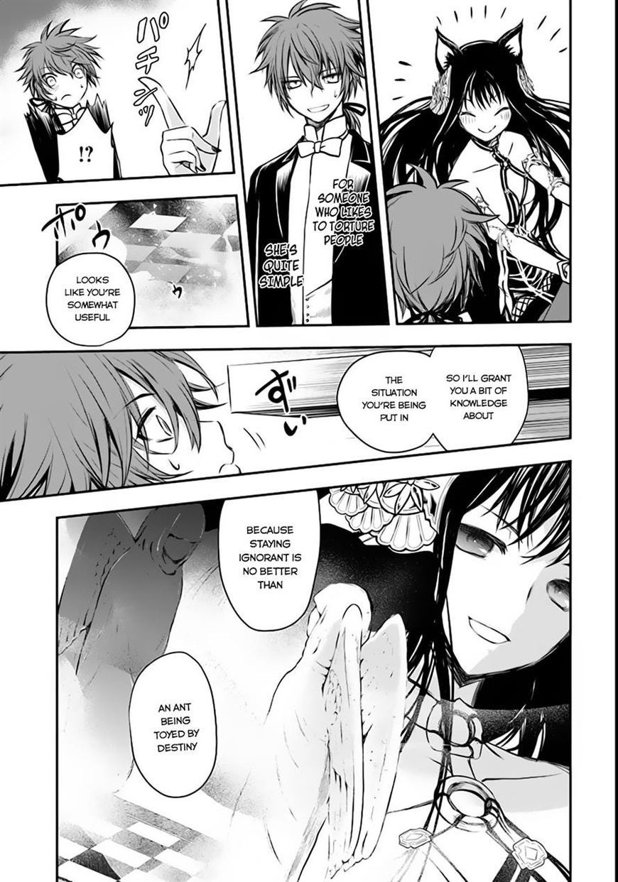Isekai Goumon Hime Chapter 2 page 22 - Chapter 2