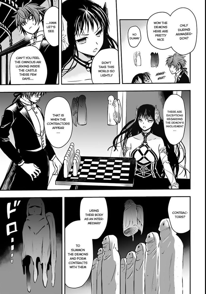 Isekai Goumon Hime Chapter 2 page 24 - Chapter 2