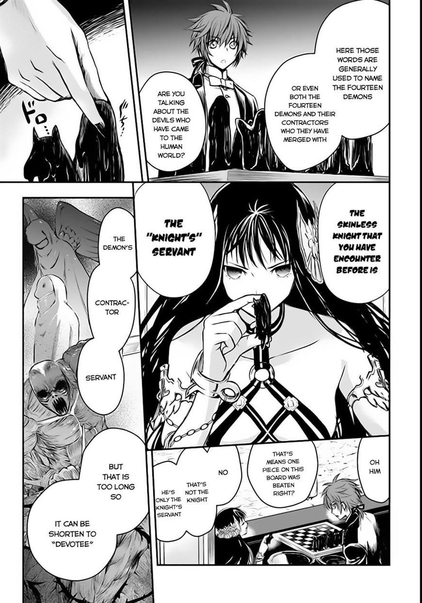 Isekai Goumon Hime Chapter 2 page 26 - Chapter 2