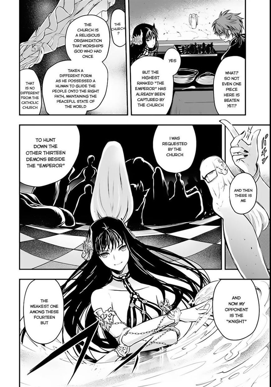 Isekai Goumon Hime Chapter 2 page 27 - Chapter 2