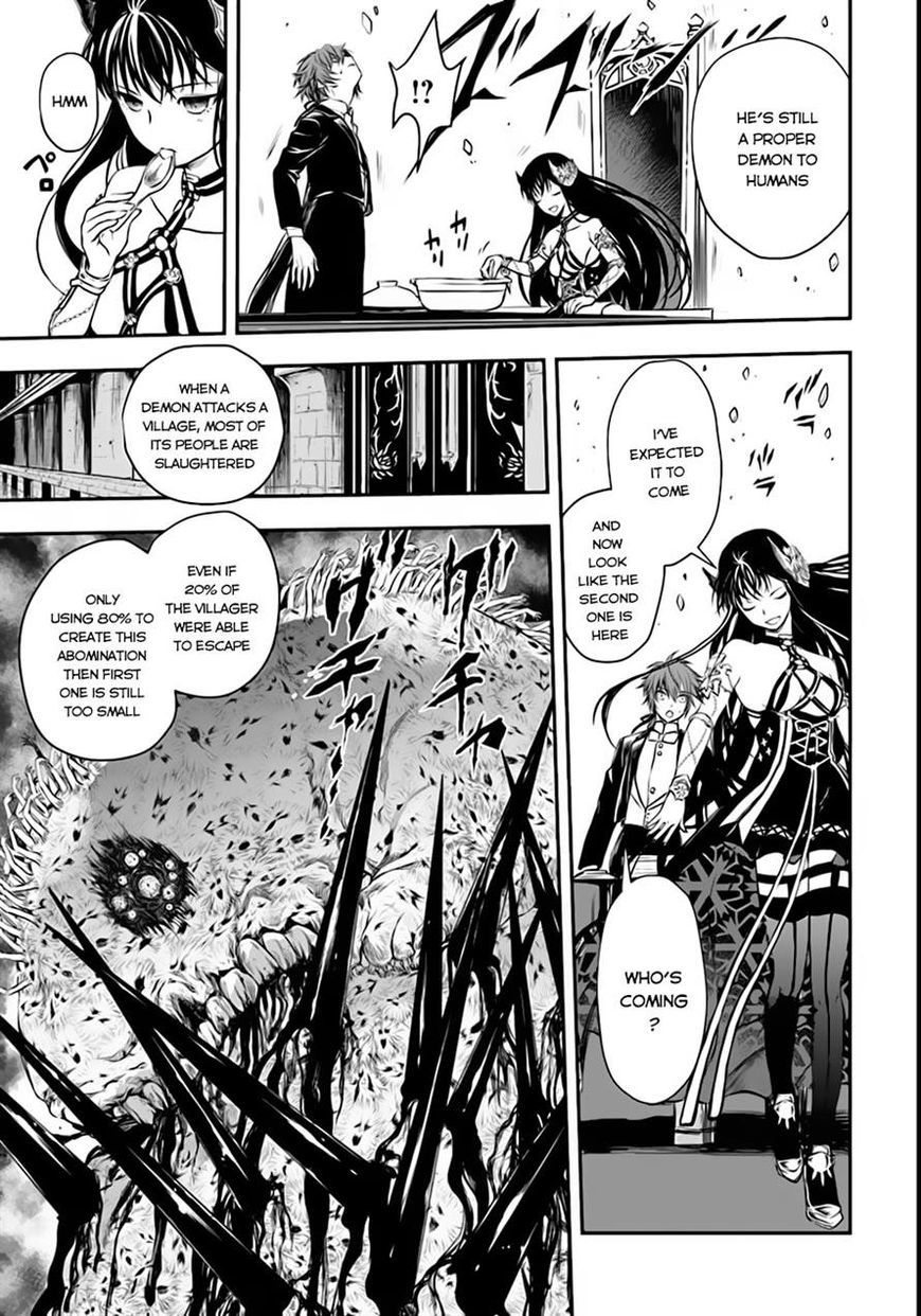 Isekai Goumon Hime Chapter 2 page 28 - Chapter 2