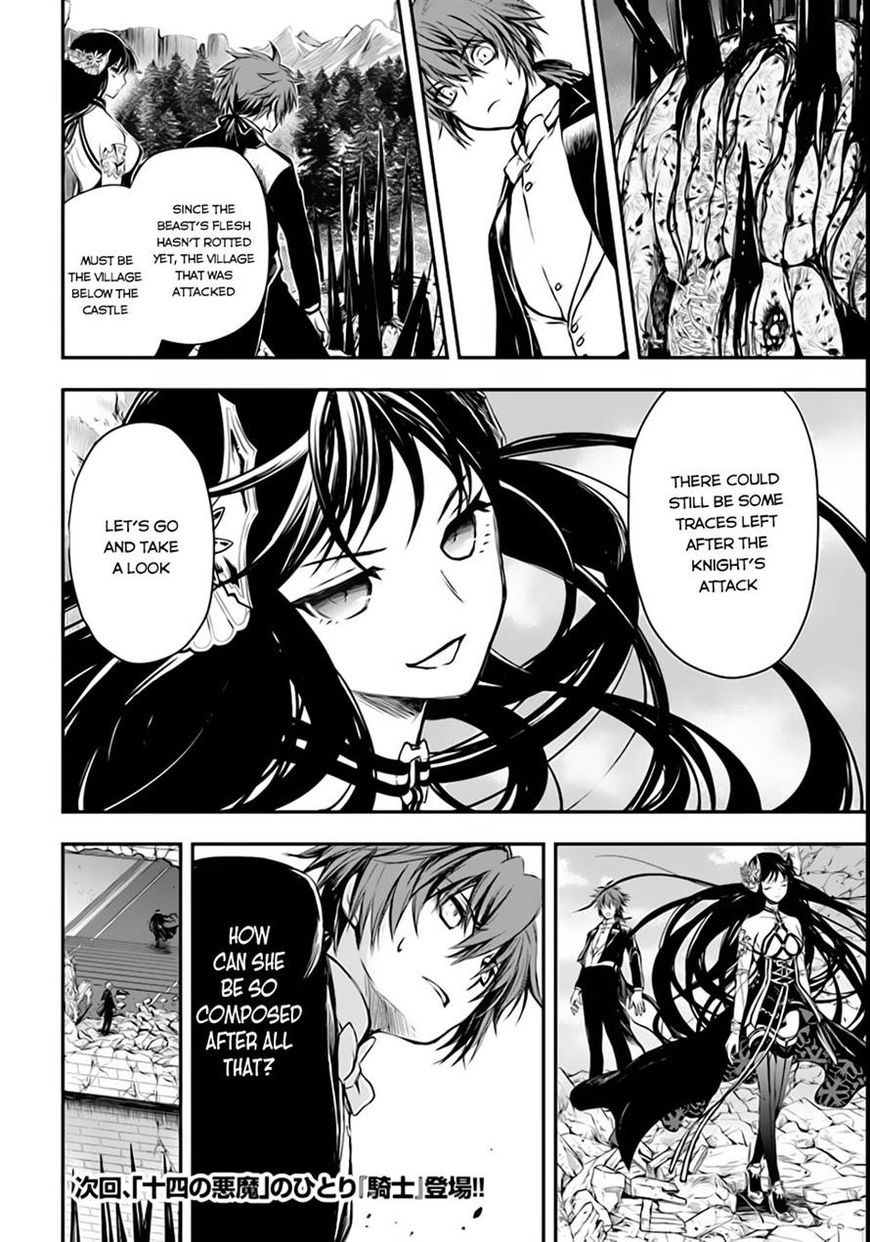 Isekai Goumon Hime Chapter 2 page 31 - Chapter 2