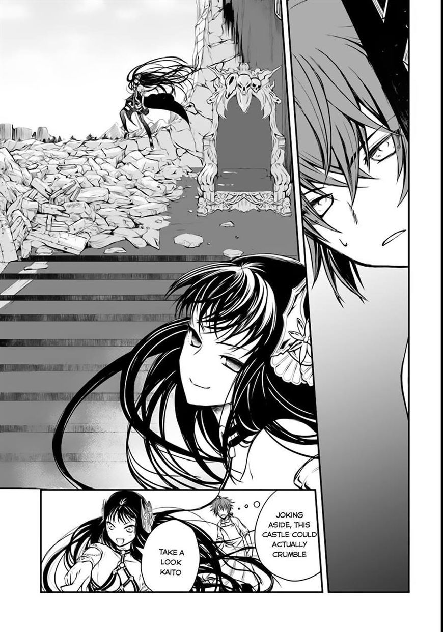 Isekai Goumon Hime Chapter 2 page 5 - Chapter 2