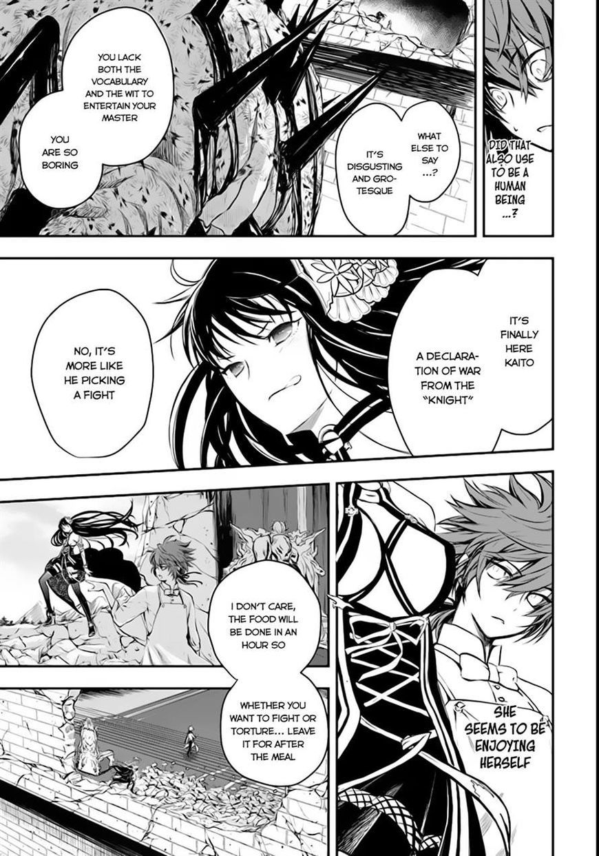 Isekai Goumon Hime Chapter 2 page 7 - Chapter 2