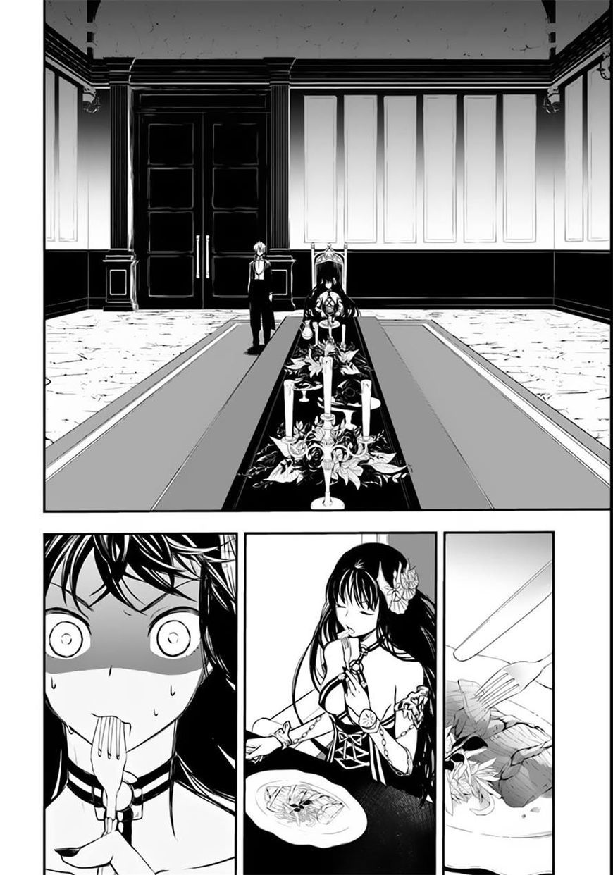 Isekai Goumon Hime Chapter 2 page 8 - Chapter 2