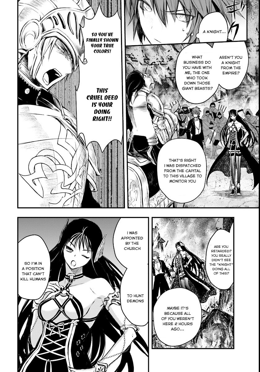 Isekai Goumon Hime Chapter 3 page 11 - Chapter 3
