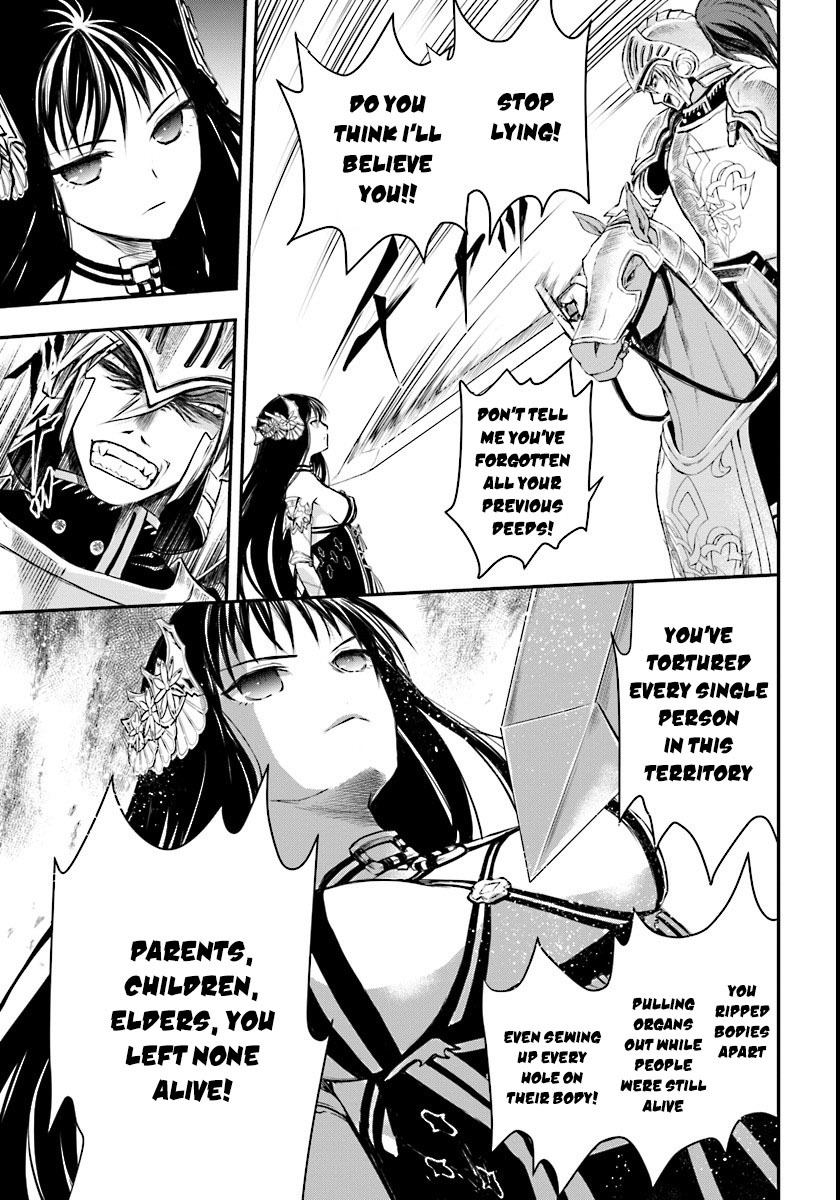 Isekai Goumon Hime Chapter 3 page 12 - Chapter 3