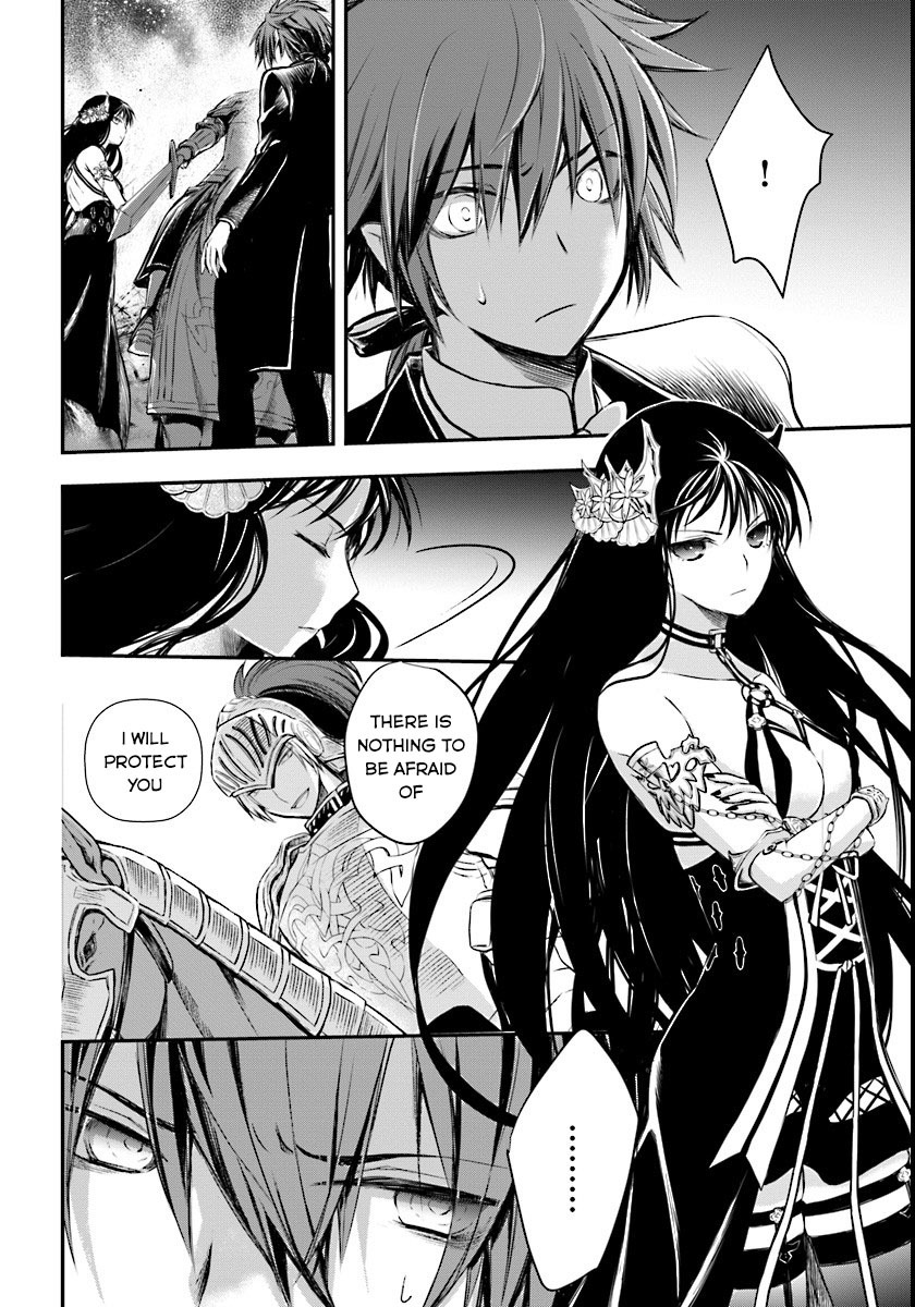 Isekai Goumon Hime Chapter 3 page 15 - Chapter 3